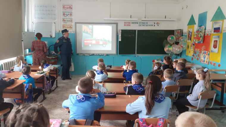 5 сентября.