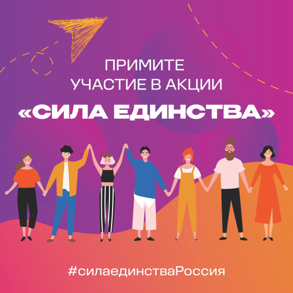 26 сентября.