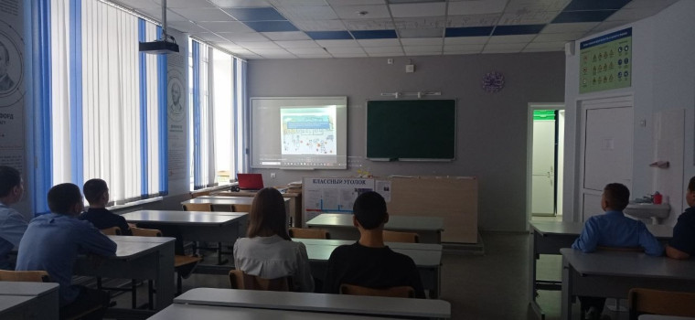 08 ноября.