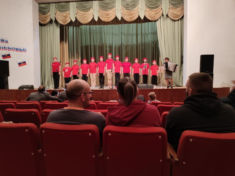 12 ноября.