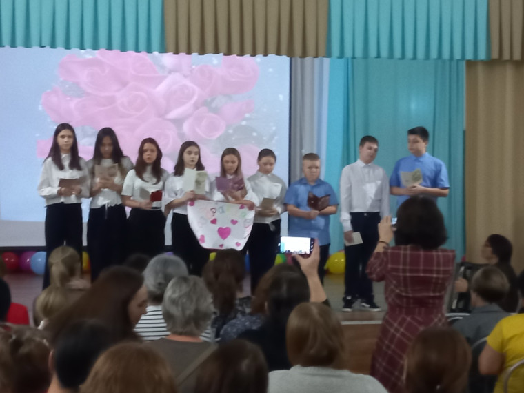 21 ноября.