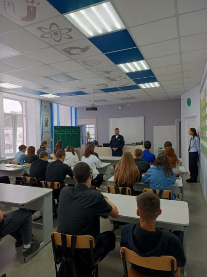 4 декабря.