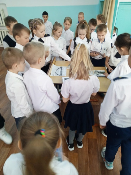 27 января.