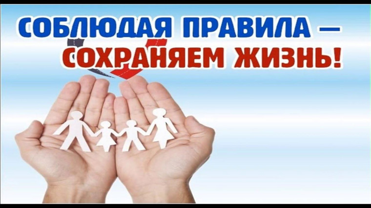 17 июня.